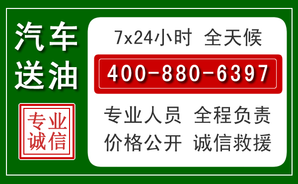 钟山拖车救援发展新趋势:北斗导航系统加持下的拖车救援特点