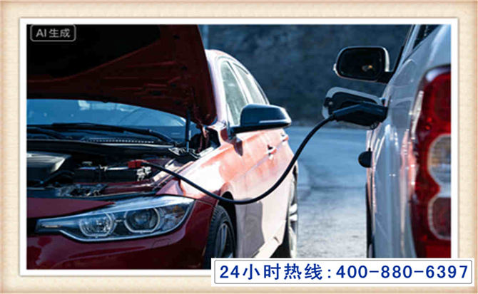 钟山潍坊拖车,附近24小时汽车拖车救援，潍坊道路救援拖车电话