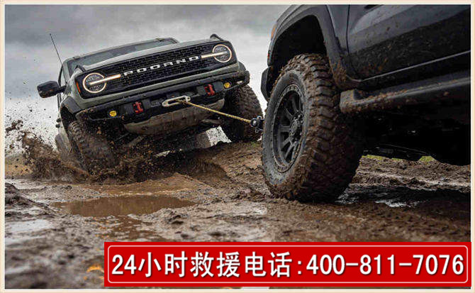 钟山长春汽车道路救援公司2026年7月备战台风巴威全面落实救援前置准备工作